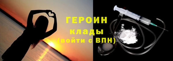 гашиш Володарск